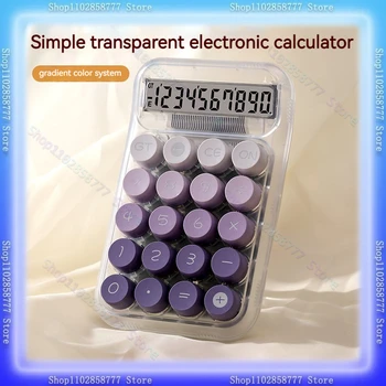 Научный калькулятор высокой красоты для студенческого офиса Использование Kawaii Прозрачный компьютерный калькулятор цвета градиента Подарок оптом