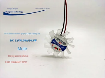 Новая замена видеокарты Mute 3711 12v0.09a 12a4010m 3,7 см равнобедренный вентилятор охлаждения