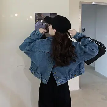 Новая корейская джинсовая куртка женская верхняя одежда женская свободная шикарная джинсовая куртка с длинным рукавом модная однотонная уличная женская