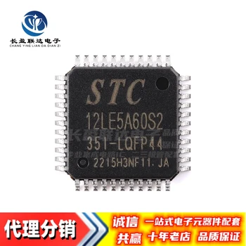 Новая оригинальная микросхема микроконтроллера STC12LE5A60S2-35I-LQFP44