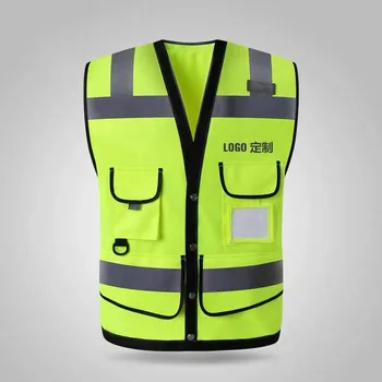 Новая светоотражающая защитная рабочая одежда для строителей Высокая видимость Жилет безопасности для ночной езды Настраиваемый логотип