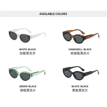  Новые персонализированные солнцезащитные очки Кошачий глаз Ретро Хип-хоп Овальные солнцезащитные очки Уличная стрельба Модные солнцезащитные очки