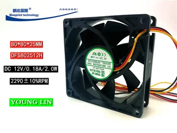 Новый Yonglin Dfs802512h 8025 8 см Материнская плата компьютера 3-проводной 12v2w Вентилятор охлаждения корпуса 80 * 80 * 25 мм