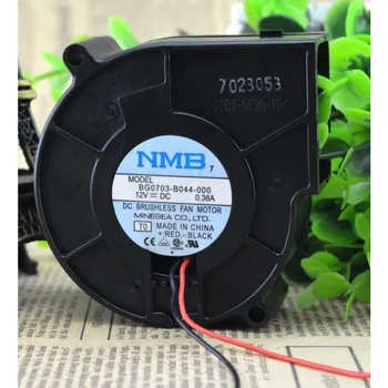 Новый вентилятор охладителя для вентилятора турбины NMB BG0703-B044-00L 7cm 7530 12v 0.38A 75 * 75 * 30 мм