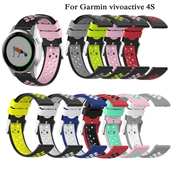 Новый мягкий силиконовый дышащий ремешок для часов Garmin Vivoactive 4s Smart Watch Браслет 18 мм Браслет на запястье на открытом воздухе Sport Correa