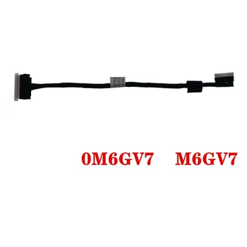 НОВЫЙ оригинальный кабель для подключения аккумулятора ноутбука для Dell Latitude 5430 5431 E5430 HDB42 0M6GV7 M6GV7 DC02003ZD00