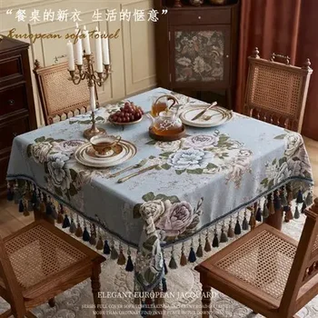 Обеденный стол 2021 Новая скатерть для чайного стола для гостиной