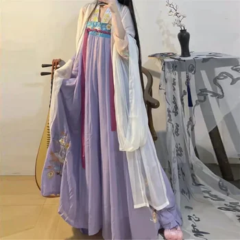 Осеннее платье ханьфу с вышивкой фиолетового журавля династии Тан с халатом Женское улучшенное платье принцессы в китайском стиле Ханьфу