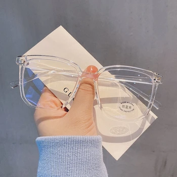 Очки с защитой от синего света для женщин Модные квадратные компьютерные очки Индивидуальность Глазные линзы Женские классические очки УФ-очки