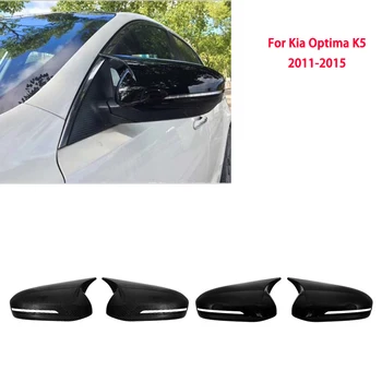  Пара ABS Крышка зеркала заднего вида Корпус Звуковой сигнал Накладки Для Kia Optima K5 2011-2015
