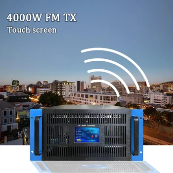  Передатчик FM-вещания с сенсорным экраном 4000 Вт 4 кВт