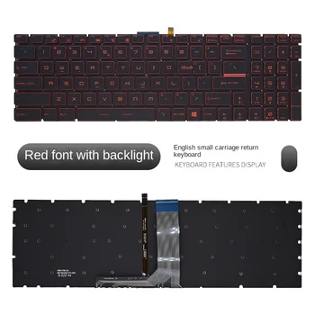 подходит для клавиатуры ноутбука msi GE62VR GT72 CX72 WS60 GP62 GP72 CR72 GL62M 7RD