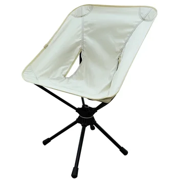  Портативный складной стул для кемпинга Открытый лунный стул Складной стул для ног Для пеших прогулок Пикник Рыбалка Стулья Сиденье Инструменты