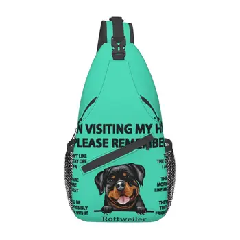 Посещая мой дом, пожалуйста, помните о собачьих цитатах Слинг Кроссбоди Нагрудная сумка Мужская мода Рюкзак через плечо для путешествий