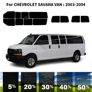 Предварительно нарезанная нанокерамика авто УФ тонировка окон комплект автомобильная оконная пленка для CHEVROLET SAVANA VAN 2003-2004