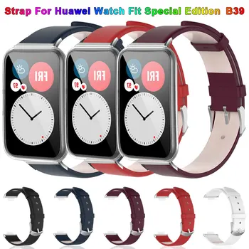 Ремешок для Huawei Watch Fit Special Edition B39 Smartwatch Band Замена браслета Кожаный браслет Кожаный браслет для Huawei Fit / Fit New