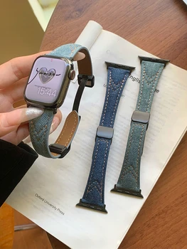 Ретро джинсовый магнитный кожаный ремешок для Apple Watch 41 мм 45 мм 40 мм 44 мм 49 звеньев браслет для iWatch Series 8 Ultra 3 SE 6 7 Strap
