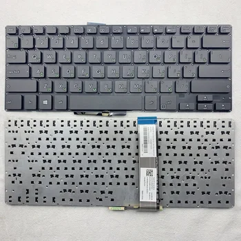 Русский Клавиатура ноутбука Для ASUS PRO450C PRO450 PRO451L PU450C PRO451 PU451 Series RU Layout