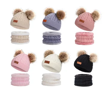Симпатичные двойные шерстяные помпоны детские шапочки наборы детских шапок теплые осенне-зимние шапки для детей мальчиков и девочек вязаные теплые шапки-бини шапки чепчики чепчик