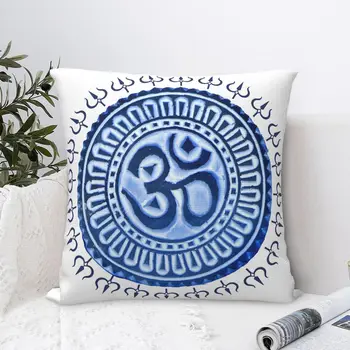 Синяя наволочка Декор Индуистская Индия Бог Индийские Боги Господь Шива Рюкзак Подушки Чехлы DIY Моющийся
