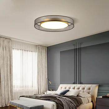 скандинавский минималистичный кабинет лампа творческая индивидуальность лампа для комнаты мастер спальня современная минималистичная атмосфера светодиодный потолочный светильник