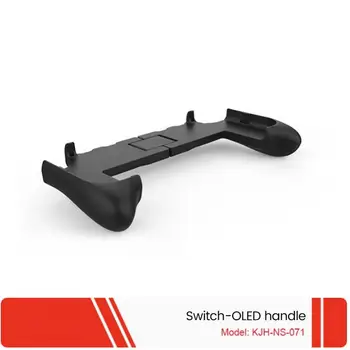  Складная рукоятка для Switch OLED Удобный и эргономичный держатель ручки Защищенный чехол для модели Switch OLED