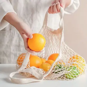  Сумка для хранения овощей Большая сумка Фруктовая сетка Сумка для покупок Дорожная сумка через плечо Складная сумка для покупок Многоразовая сумка для продуктов