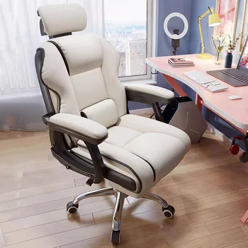 Удобный подлокотник Офисный стул Подушка Спинка Эргономичное мобильное игровое кресло Гостиная Шезлонг Бюро Домашняя мебель