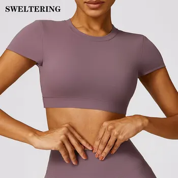 Укороченный топ с коротким рукавом Сексуальная полая красота сзади Рубашка для йоги Женщины Фитнес Тренировки Топы Спортивная одежда Футболки для бега