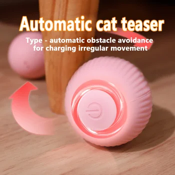  Умные игрушки для кошек Электрический мяч для кошек Автоматический катящийся мяч Интерактивные игрушки для кошек Игрушка для кошек Аксессуары для кошек