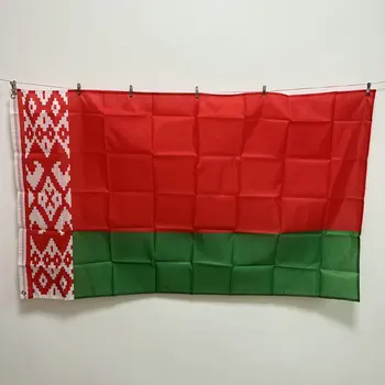 Флаг CCHJ 90x150CM Флаг Беларуси - Флаг Республики Беларусь Флаг из полиэстера, поднятый в помещении и на открытом воздухе