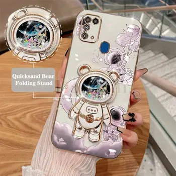 Чехол-держатель для телефона Quicksand Bear Astronaut для Samsung Galaxy M31 Тонкая небьющаяся защита камеры Galaxy M31 Мягкая задняя крышка