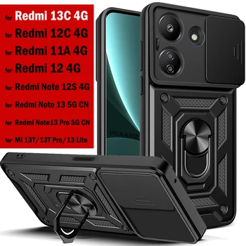 Чехол для Redmi 13C 12C 10C 11A 4G 10 5G Note 12S для Xiaomi Mi 12 13 12T 11T 13T 11 Lite POCO X5 F4 F5 Pro M4 5G M5