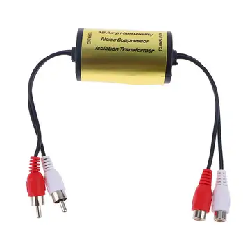 Шумоизолятор для автомобильного аудио Аудиосигналы Изолятор обратной связи Шумоподавитель Изолирующий трансформатор Аудио Поглотитель шума
