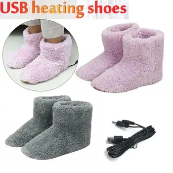 Электрическая обувь USB с подогревом Моющаяся Удобная Плюшевая Грелка для ног Зимние тапочки для ухода за ногами Унисекс